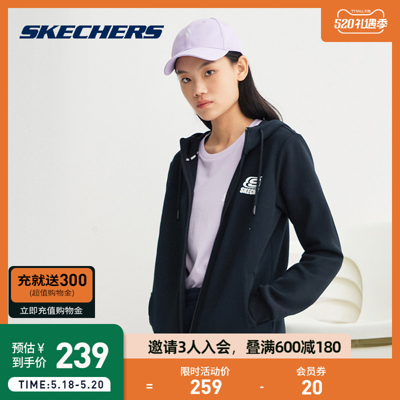 Skechers斯凯奇春夏运动外套女百搭休闲连帽开衫拉链纯色运动上衣