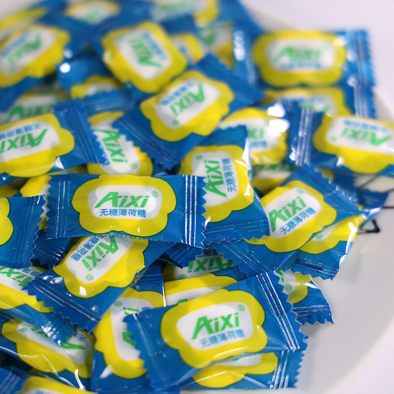 aixi绿爱无糖薄荷糖糖果含片清新口气