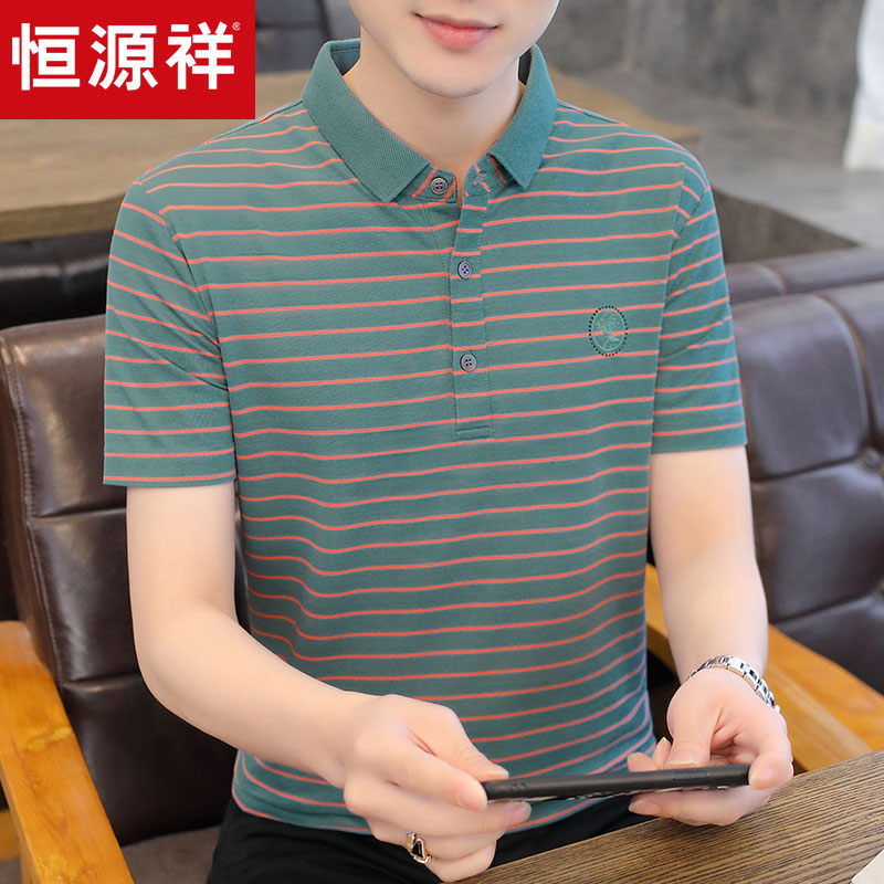 恒源祥2022新款条纹男士短袖t恤翻领潮流高端夏季POLO衫男装体恤