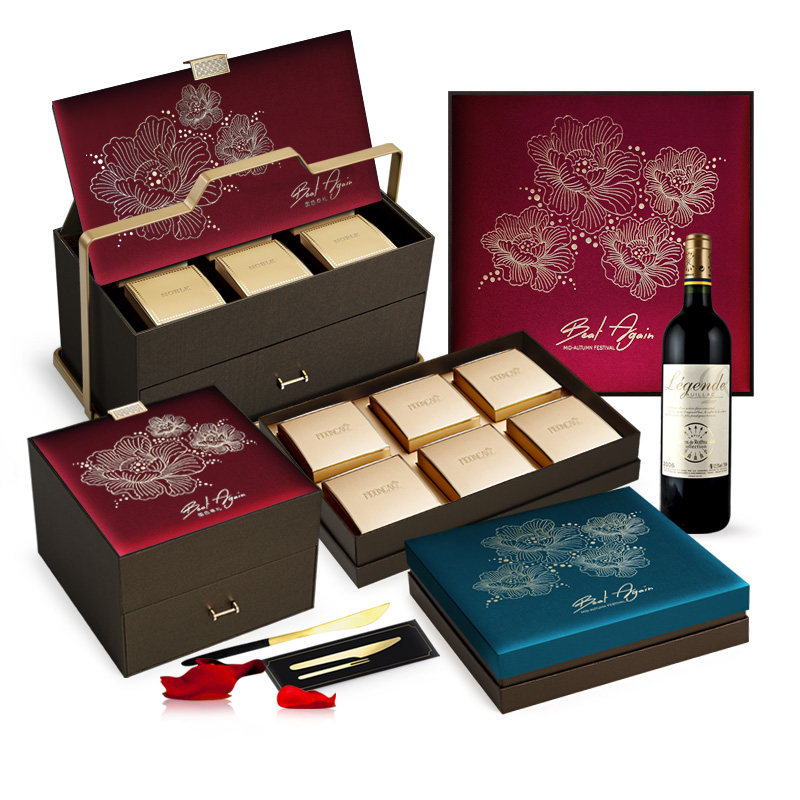 2020定制创意酒店10粒新品集合大集盒子礼盒礼品盒