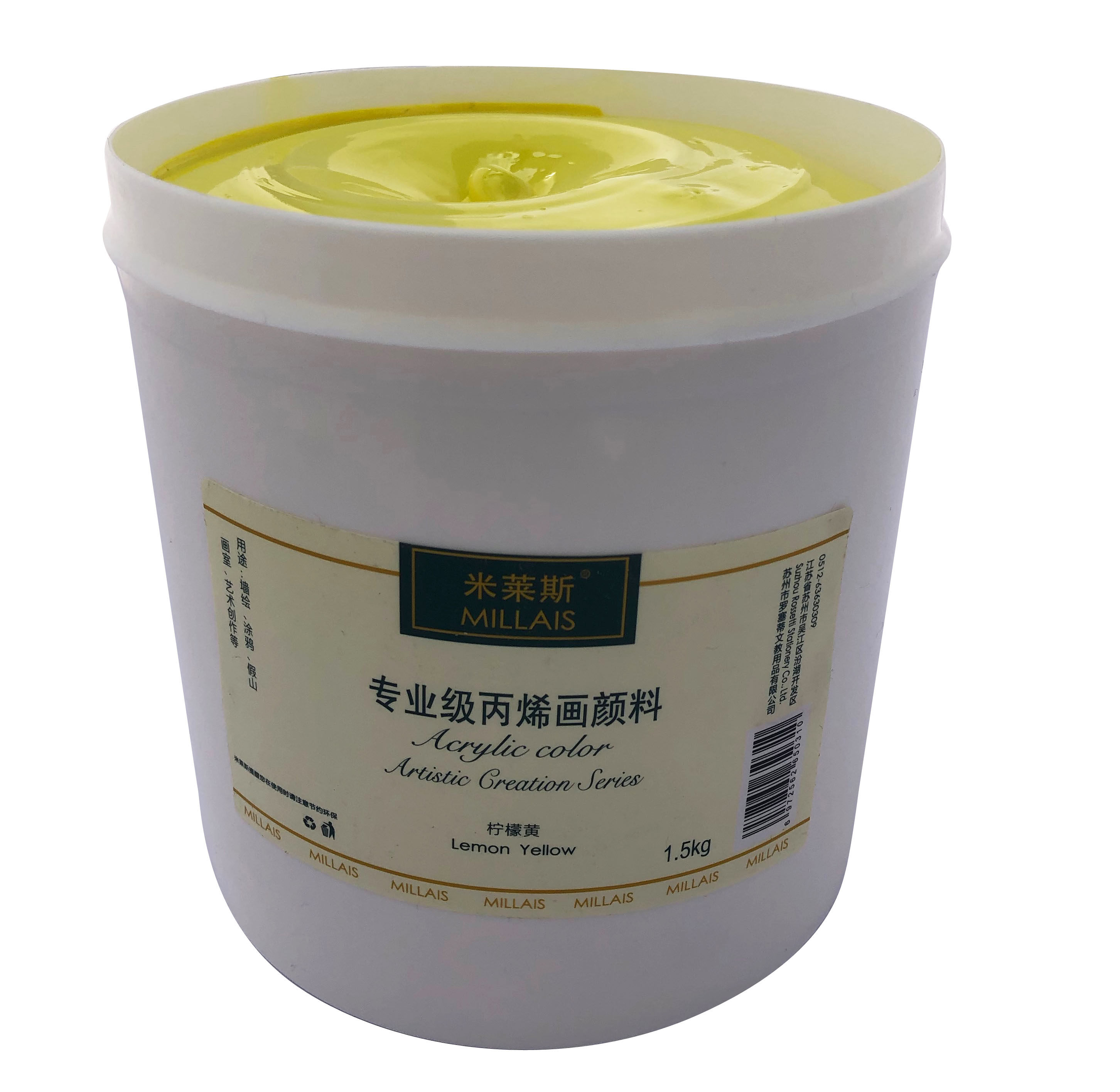 丙烯颜料批发桶装大瓶大桶白色墙绘手绘假山丙烯颜料