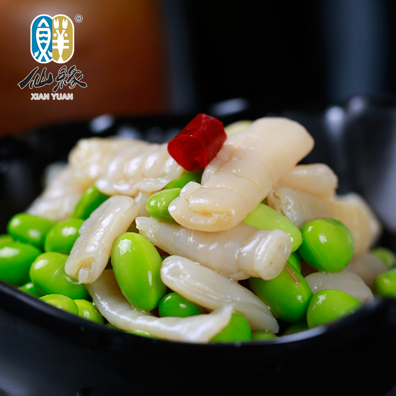 仙缘国产海鲜新鲜即食醉蛏鼻子315g竹蛏凉拌蛏子