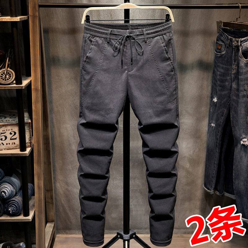 休闲长裤男新款韩版ins潮流夏季运动百搭宽松直筒工装夏天裤子男