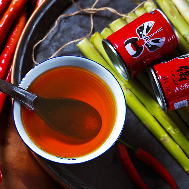 油碟成都蜀粹坊老火锅香油蘸料串串芝麻油70毫升香油