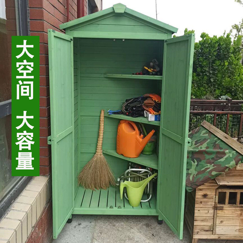 户外防晒储物柜阳台庭院防水防腐木工工具箱幼儿园收纳柜