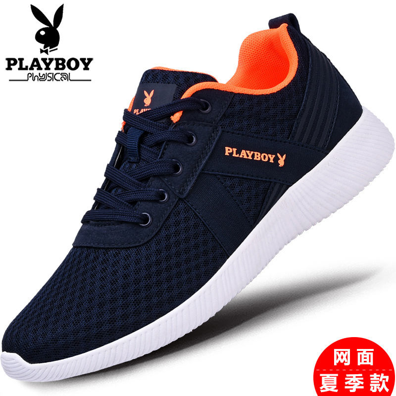 花花公子男鞋夏季网鞋男透气旅游网面潮鞋男士休闲运动跑步鞋子男