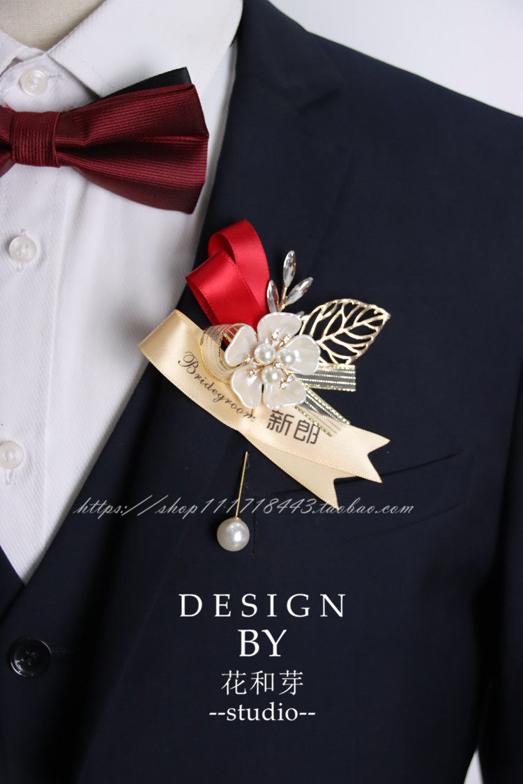 ins手工精致一字胸针花朵商务会议贵宾新郎伴郎胸花