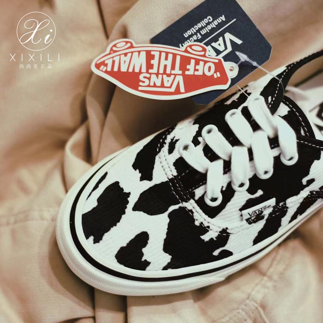 vansauthentic范斯安纳海姆黑白奶牛纹低男鞋女鞋板鞋