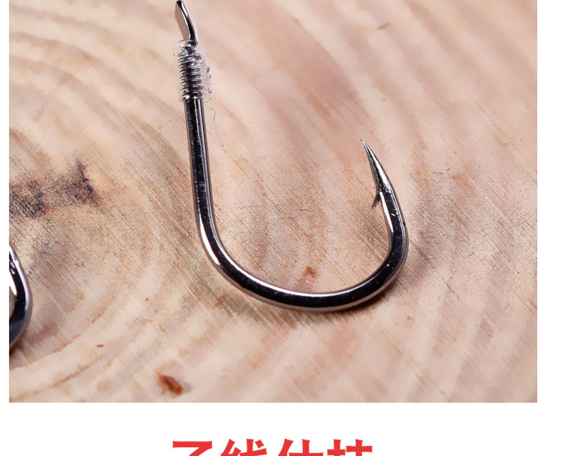 鱼钩线双袋装绑好好的成品大力马鱼线防打防咬鱼钩