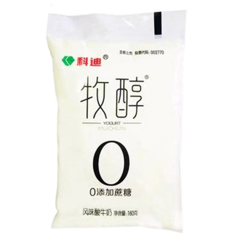 科迪牧醇0蔗糖酸奶无糖精16袋装早餐奶简酸牛奶非脱脂整箱批特价