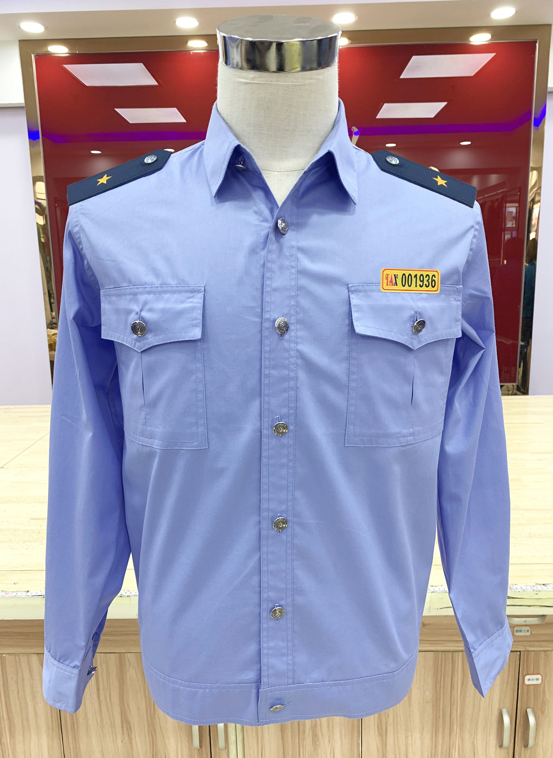 衬衫出租车司机工作服白衬衫驾驶员蓝色春夏夏装短袖衬衫