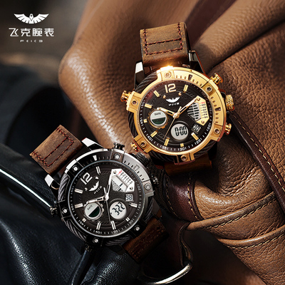 飞克feice男士手表运动多功能夜光防水表盘石英表十大国产腕表