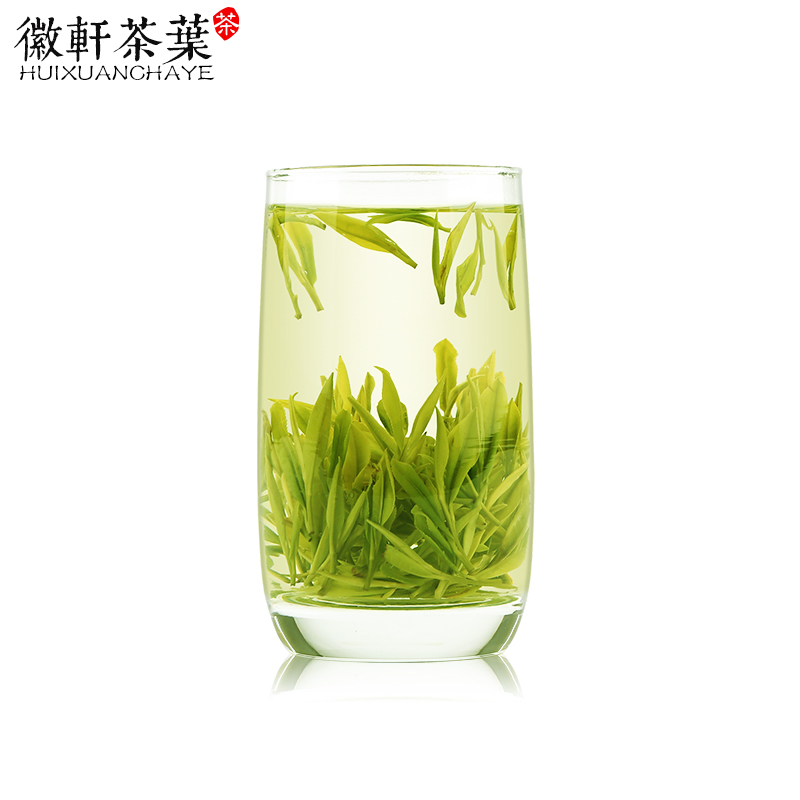 霍山黄芽2020新茶黄茶特级黄牙茶叶安徽大化坪霍山六安醇香250克 - 徽