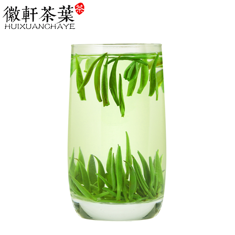 茶叶绿茶2020新茶雀舌茶明前毛尖特级新茶嫩芽黄山毛峰