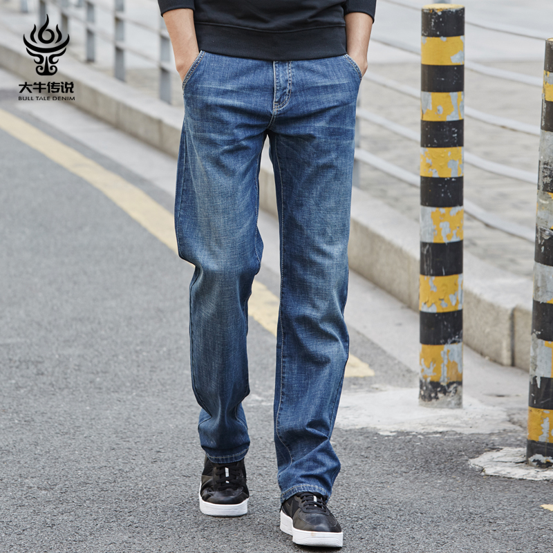 大牛传说秋冬款牛仔裤男直筒宽松高端加绒加厚春秋款大码秋季长裤