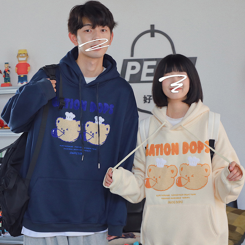 衫岛秋冬新款奶黄色小熊情侣卫衣男ins潮流学生宽松连帽外套上衣