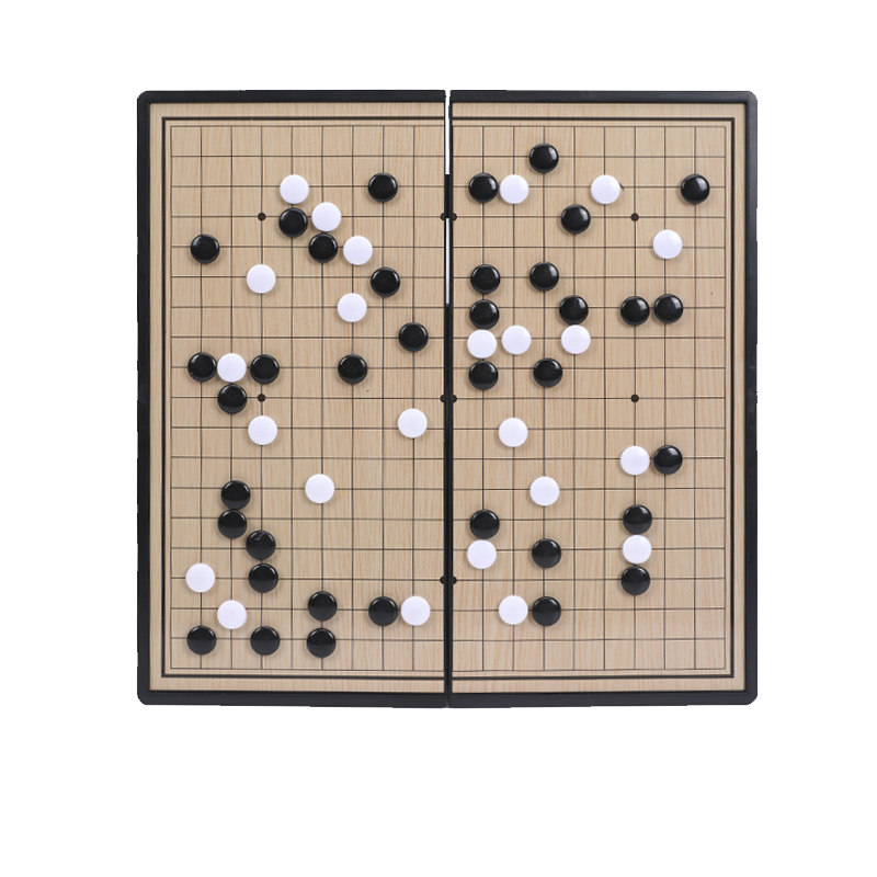 儿童围棋磁性棋盘黑白棋子成大人象棋学生益智围棋