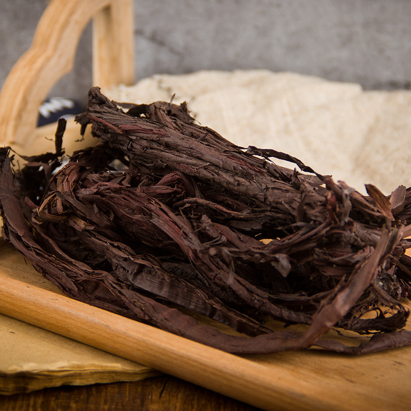 中药材正品新货新疆软紫草根干500g克野生红条大紫草无硫中草药