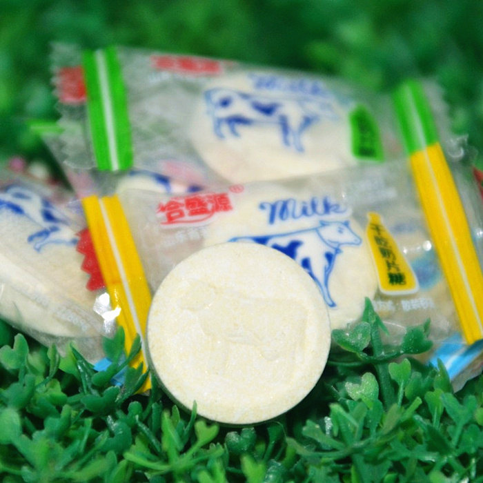 吃奶片糖包合盛源奶压片糖果500g独立包装招待糖批糖果