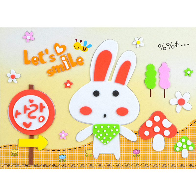 eva立体贴画 儿童手工制作材料包幼儿园小班diy贴纸创意3d粘贴画