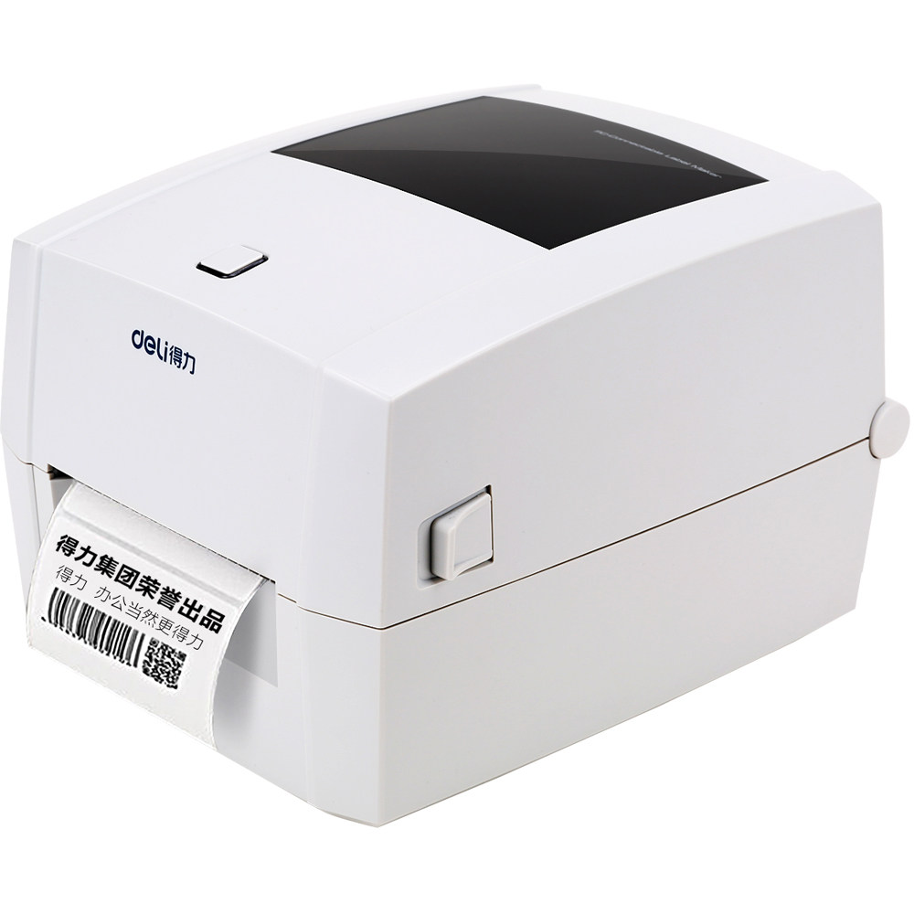 打印机得力热转印缎带洗水合格证服装吊牌标签不干胶家用标签机