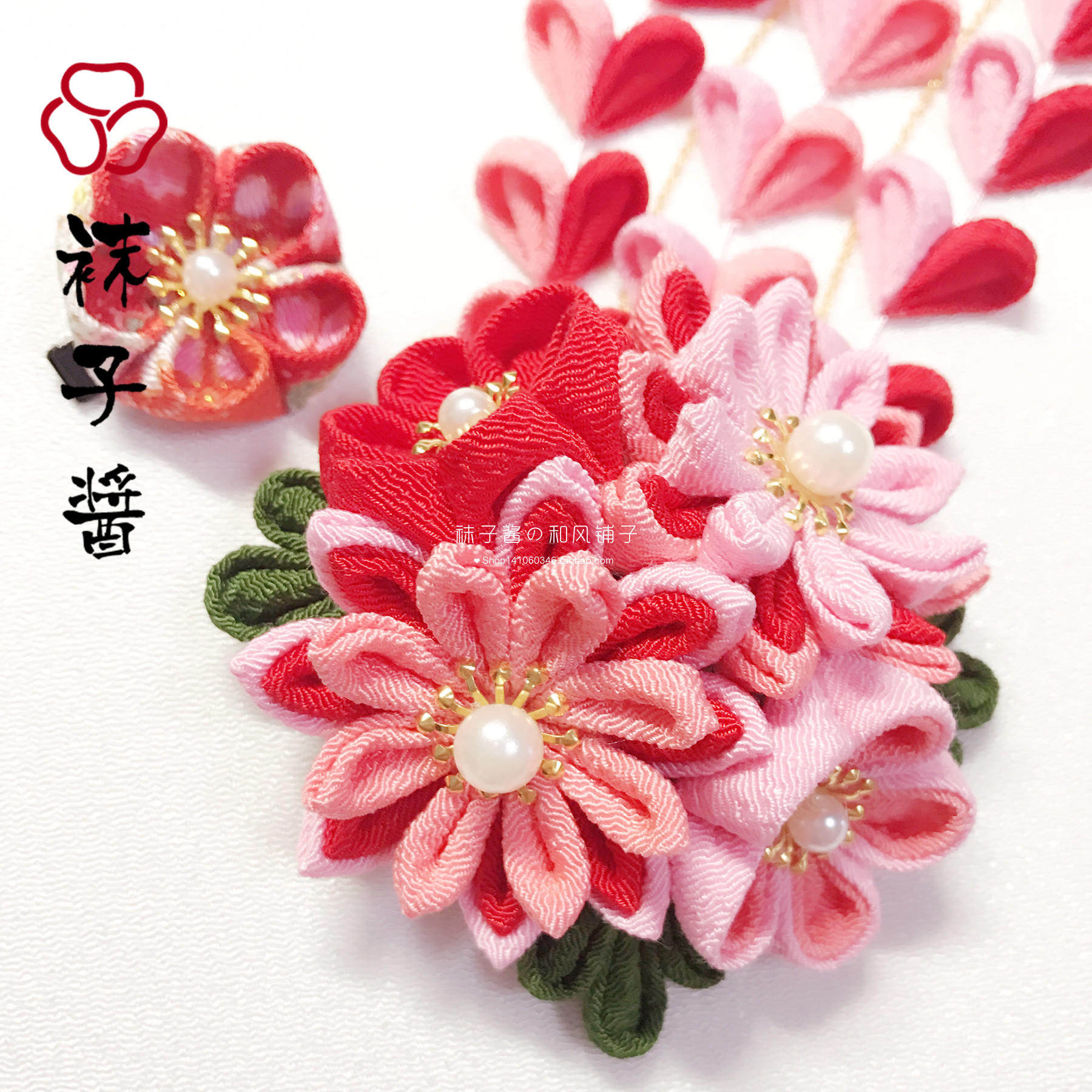 古风汉服日本和风发饰和服浴衣头饰嫩粉白色花朵步摇超长流苏发夹