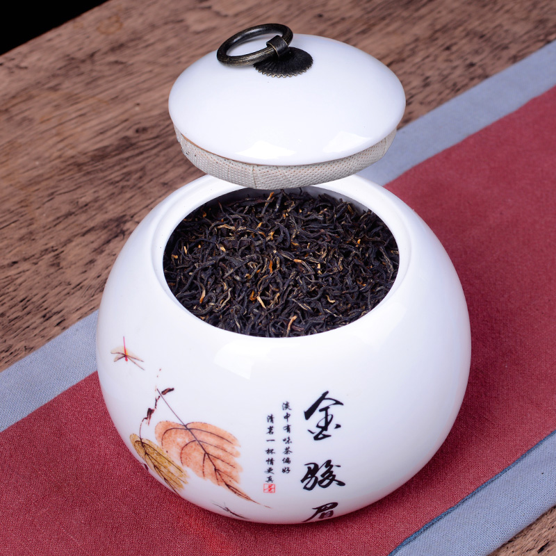 金骏眉红茶 武夷红茶陶瓷罐装 桐木关金骏眉茶叶散装新茶试喝150g