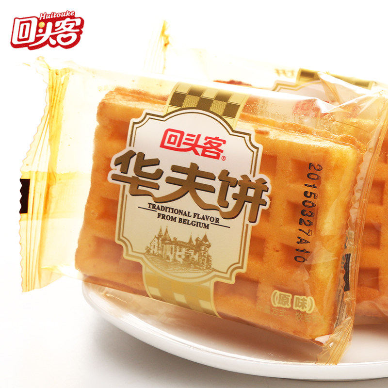 回头客华夫饼800g蛋糕 早餐手撕面包零食小吃口袋面包美食糕点