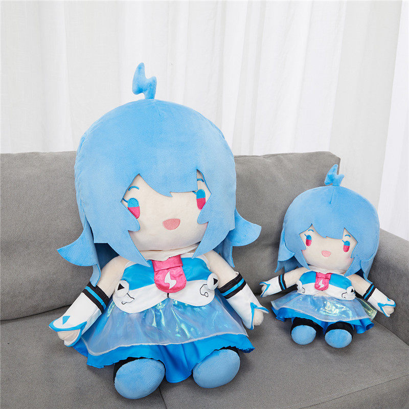 bilibili哔哩哔哩2233公式坐姿毛绒公仔刺绣fufuf玩偶动漫毛绒