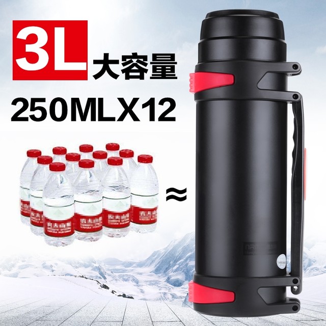 Large-capacity thermos mug male stainless steel large thermos pot thermos outdoor portable travel water bottle 3/4L Large-capacity thermos mug male stainless steel large thermos pot thermos outdoor portable travel water bottle 3/4L