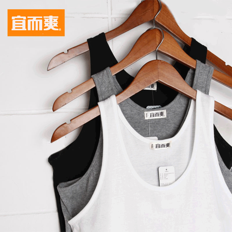 宜而爽背心夏季男士纯棉薄款宽松大码运动全棉吊带