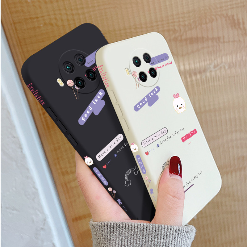 红米note9万物新款5g软壳男女版防全包侧边手机保护套