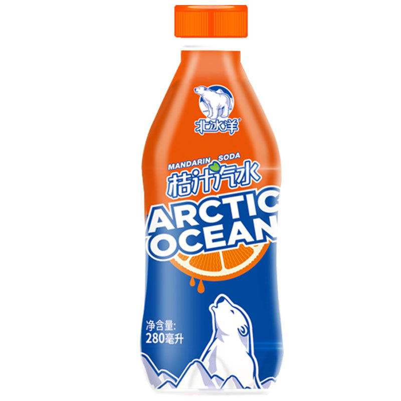 北冰洋桔汁汽水280ml*12瓶老北京网红汽水整箱老北京果汁碳酸饮料