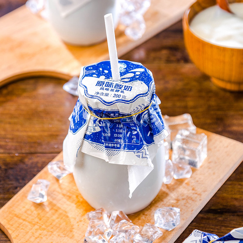 北冰洋瓷罐酸奶200g6瓶老北京风味酸牛奶益生菌发酵乳饮品