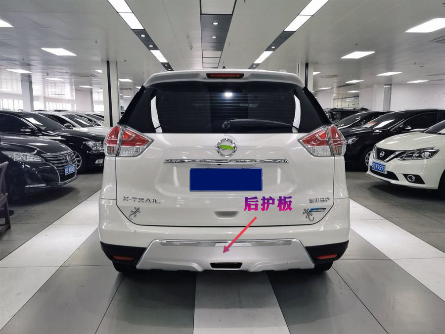 奇骏新奇骏前后14款14-16款护板新款改装保险杠