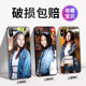 Mobile phone shell customization, any model, couple models to map their own photos, frosted, customized patterns, glass, customized private pictures, customized models, customized diy customized, homemade funny sets Mobile phone shell customization, any model, couple models to map their own photos, frosted, customized patterns, glass, customized private pictures, customized models, customized diy customized, homemade funny sets
