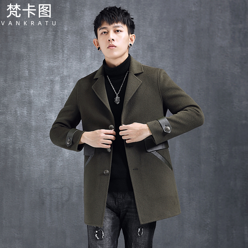 毛呢外套男士中长款拼皮将校双面呢大衣英伦风修身羊毛无羊绒呢子