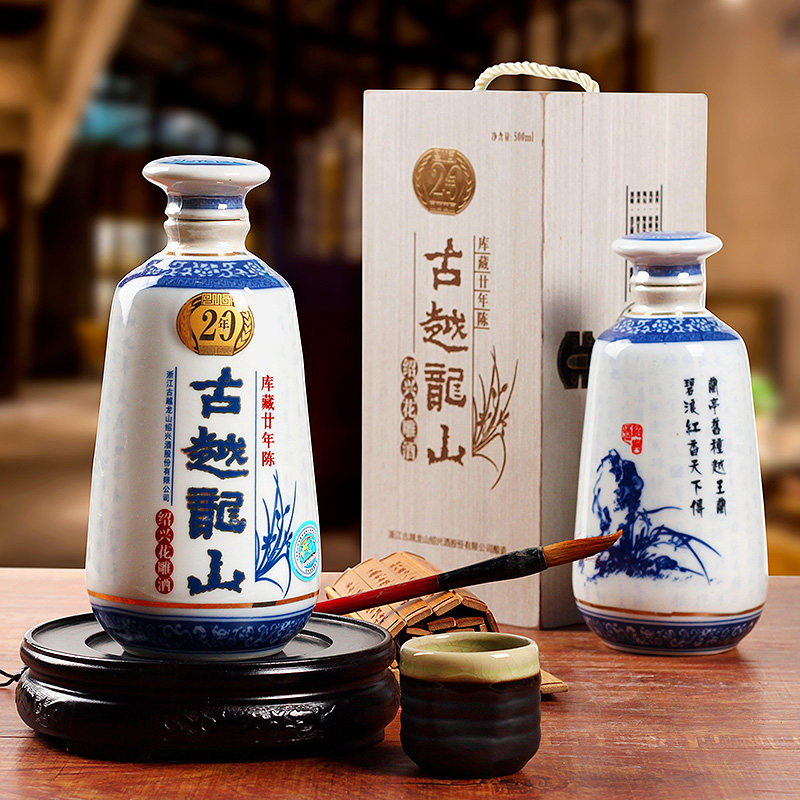 绍兴黄酒古越龙山 木盒二十年半干糯米花雕酒500ml单瓶装送礼推荐