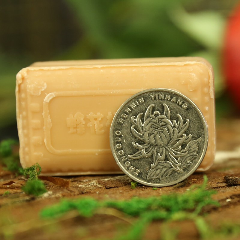 蜂花檀香皂25g迷你复古典雅小皂旅行出游出差国货香皂