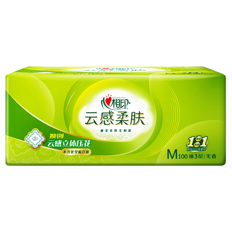 拍两件心相印抽纸24包