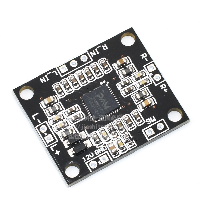 2x15w双声道 微型 d类 pam8610数字功放板 大功率功放板 立体声 - 爱