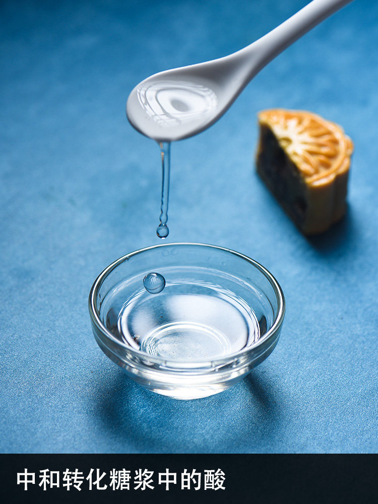 特价 展艺食用枧水60ml 复配酸度调节剂碱水 广式月饼面类制品