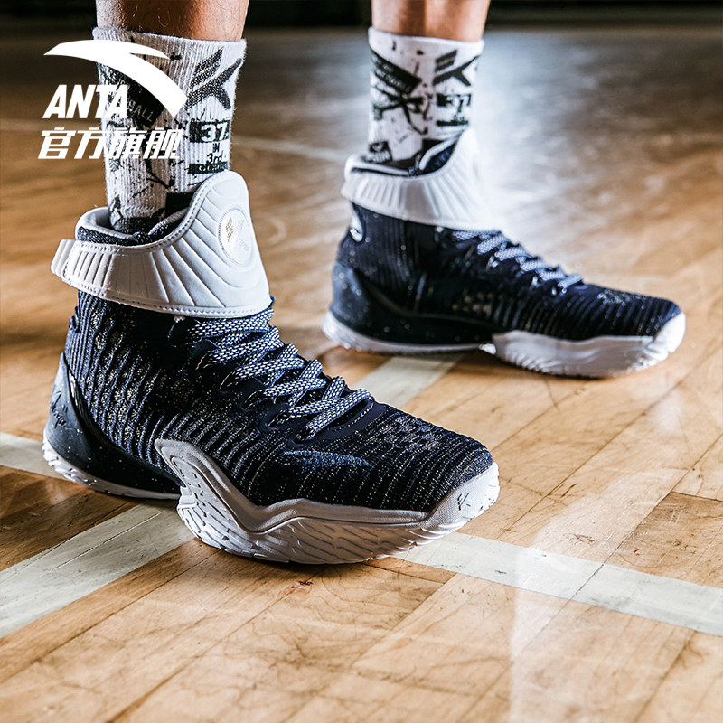 安踏官网旗舰御空篮球鞋男2019夏季漫威联名款运动鞋男子高帮篮球