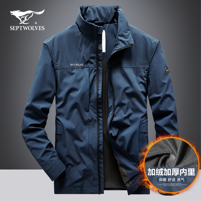 七匹狼夹克男2022秋冬季加绒厚款立领短款中青年商务休闲风外套男