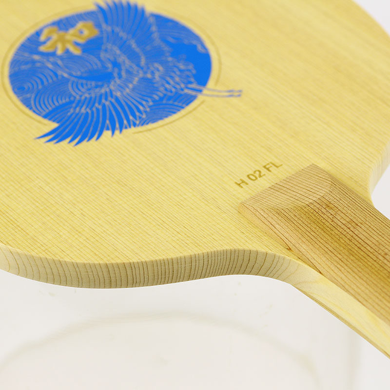 初心darker达克桧木底板乒乓球横直直拍限量单桧乒乓底板