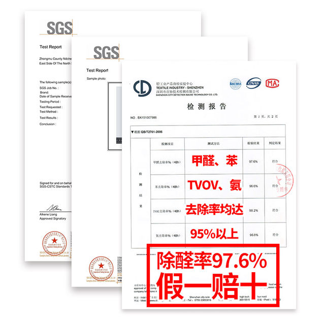 Activated carbon package new house formaldehyde bamboo charcoal package household emergency check-in decoration maternal and child removal furniture wardrobe odor dehumidification Activated carbon package new house formaldehyde bamboo charcoal package household emergency check-in decoration maternal and child removal furniture wardrobe odor dehumidification