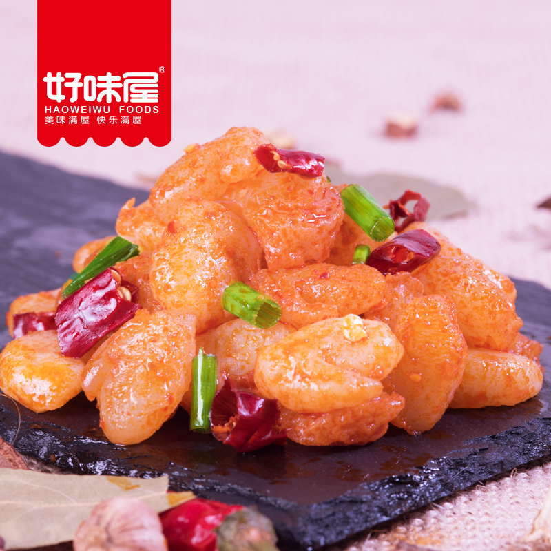 【99减】好味屋魔芋小龙虾18g*10包香辣蒜蓉素虾仁魔芋制品素肉