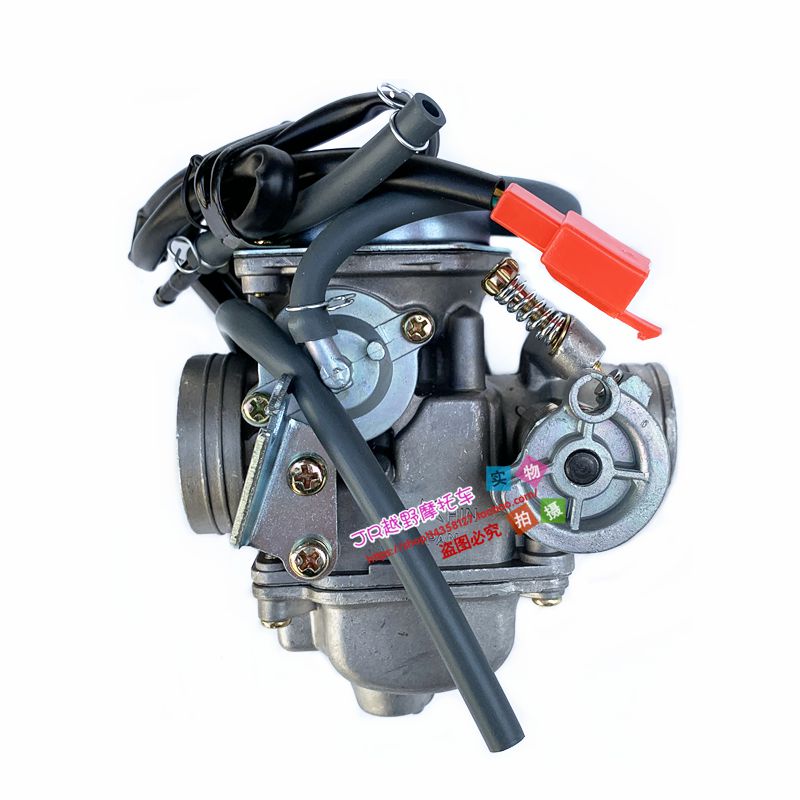 化油器125cc-150cc踏板车摩托车gy6真空无级变速发动机摩托车化油器