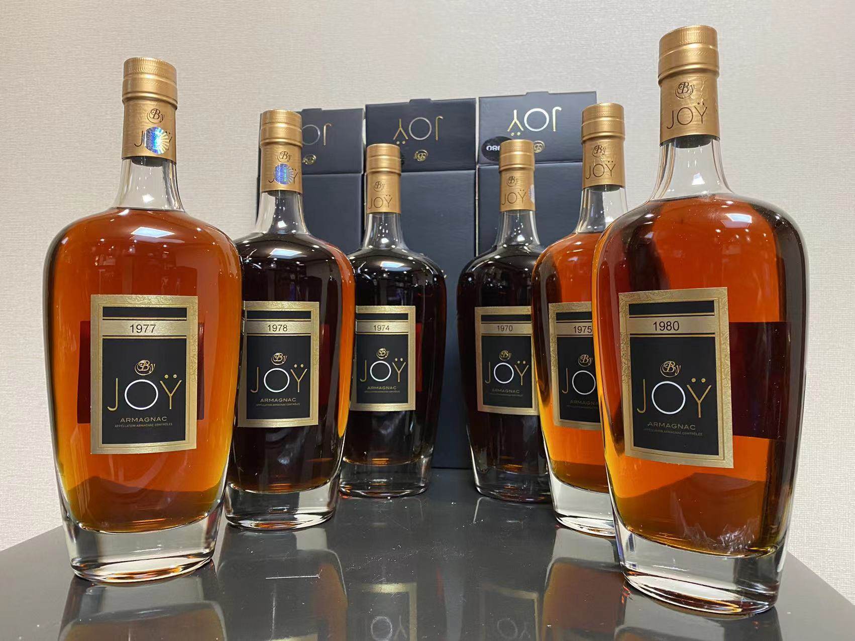 雅文白兰地joy乔伊1970-1986单一年份陈酿法国威士忌