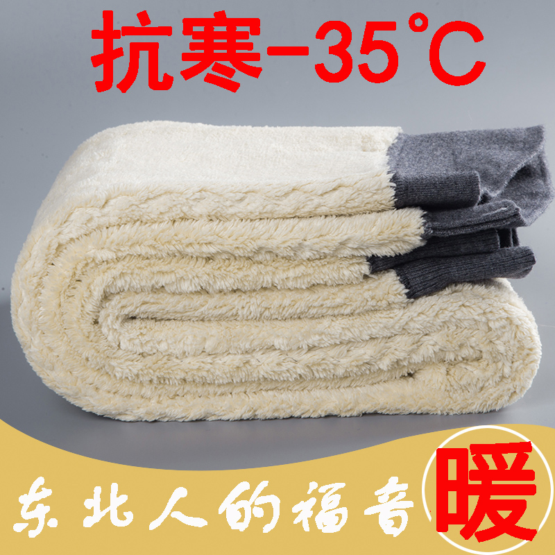 盛世澳群羊绒裤男女加厚加绒保暖裤高腰羊毛裤秋冬季中老年棉裤